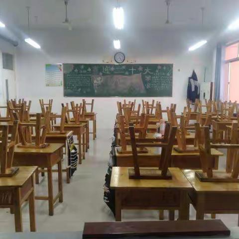 2021级1班的美篇一一成功的秘决是学会自律