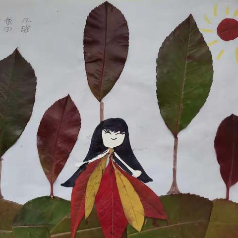 二三班创意作业（留住秋天）