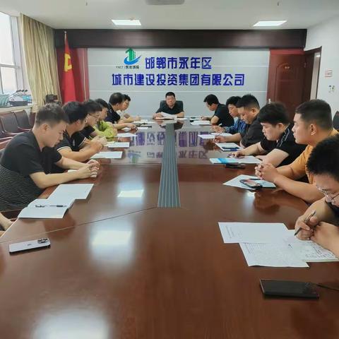 城投集团迎难而上扎实推进大气环境治理工作