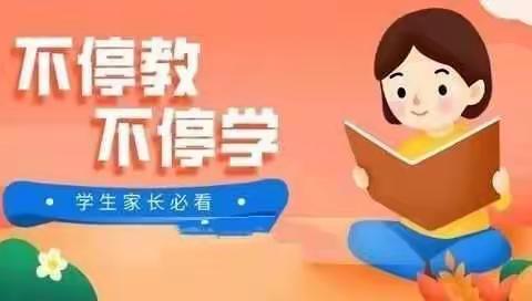 孙丽娜[辛寨社区幼儿园]的美篇