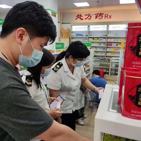 松洲街公共服务办巡查简报