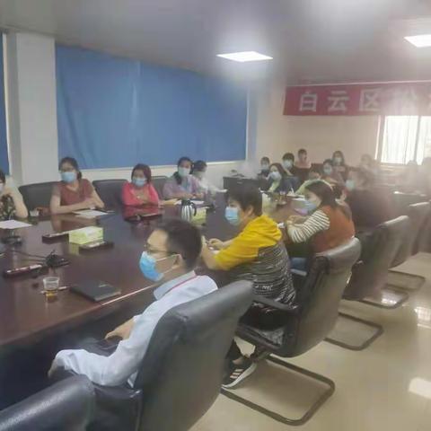 松洲街召开严重精神病患者防治工作例会