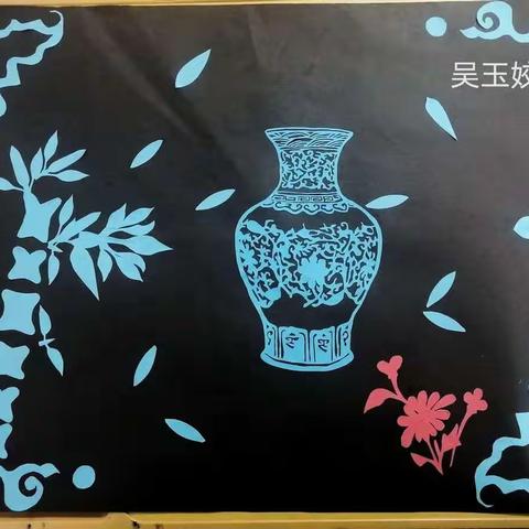 3班青花瓷作业