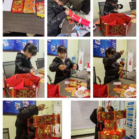 欢欢喜喜过元宵——四（1）班元宵佳节特色活动