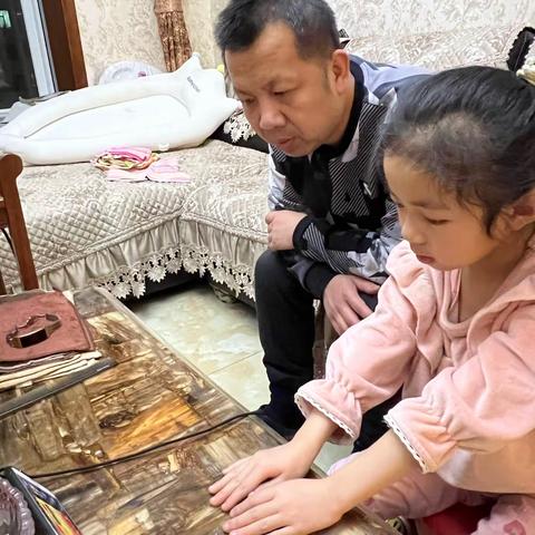 2013班贾奕通的寒假生活