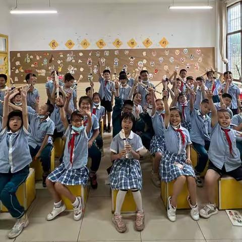 育才小学四（6）四（5）班竖笛班本课成果展示
