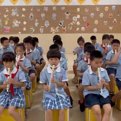 育才小学二（5）班、二（6）班竖笛班本课程成果