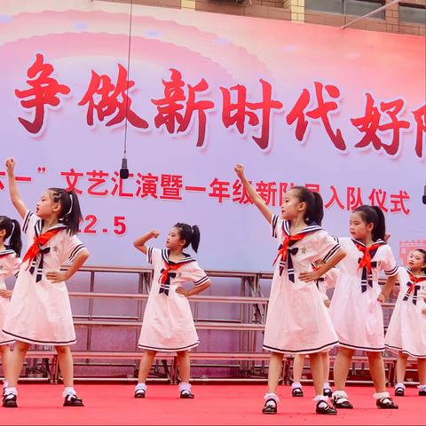 今年六一怎么过｜快来围观东城一小一（1）班的欢乐节日