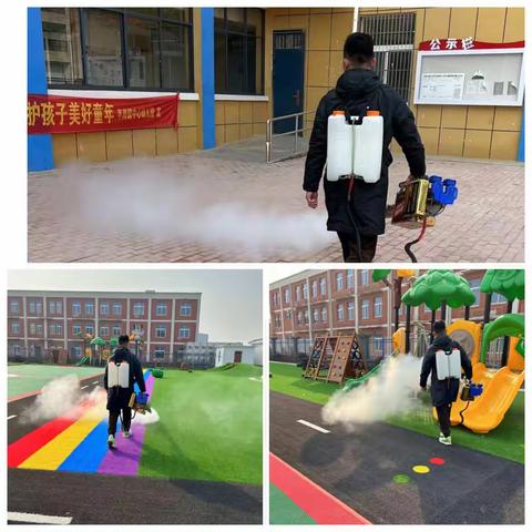 “疫”散云舒，暖阳如约🌞半岗镇中心幼儿园开学前大扫除🧹🧹🧹