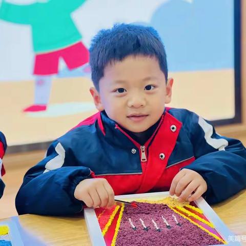 魅力运动展风采，强国有我正当时