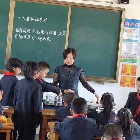 联盟教研启智慧  找准短板促发展——银冠希望小学、华严小学、周家小学联盟教研纪实（周家小学篇）