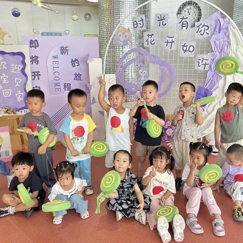 “入园第一周，成长一大步”颐府幼儿园小三班新生开学第一周