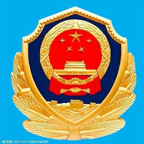 国务院关于延长2018年春节假期时间的通知！