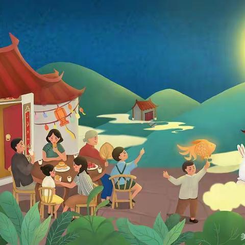 五都家和幼儿园中秋放假通知