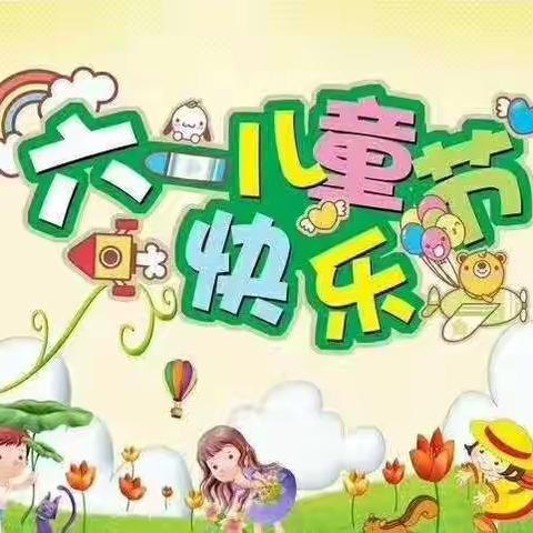 🌺吉福特幼儿园小中班回顾幸福时光🌺