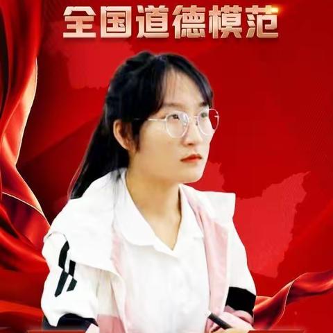 学楷模   践行动——杜蒙烟小一年级学习刘羲檬感人事迹主题班会