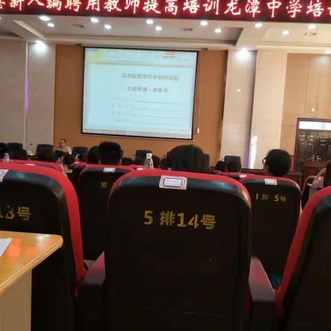 完美的一天