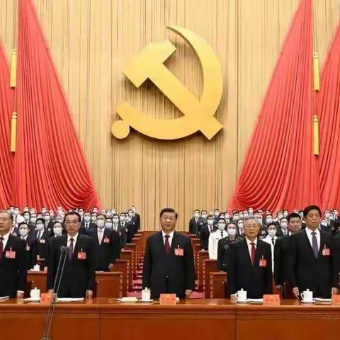 【怀揣梦想跟党走·青春向党新征程】