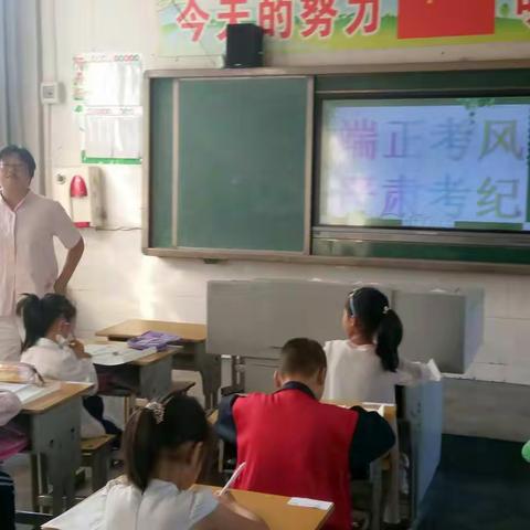 狠抓教学质量，以考风促学风