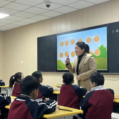 郏县新城小学第九届优质课展示活动