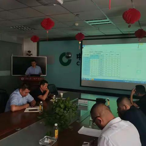 吴忠中支深入传达学习分公司2021年上半年工作会议精神