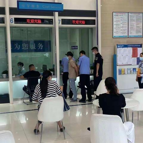 警银联动，江夏支行成功抓获“帮信罪”犯罪嫌疑人