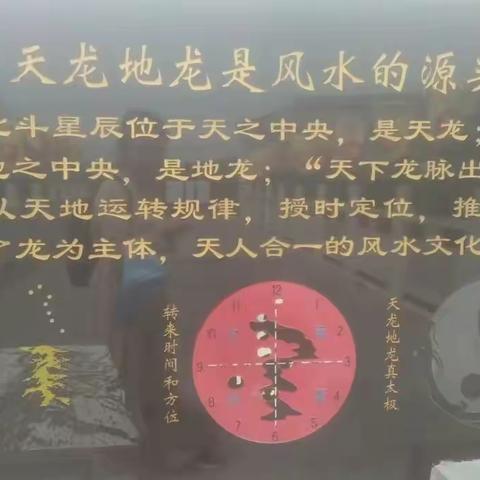 黄河三峡一日游