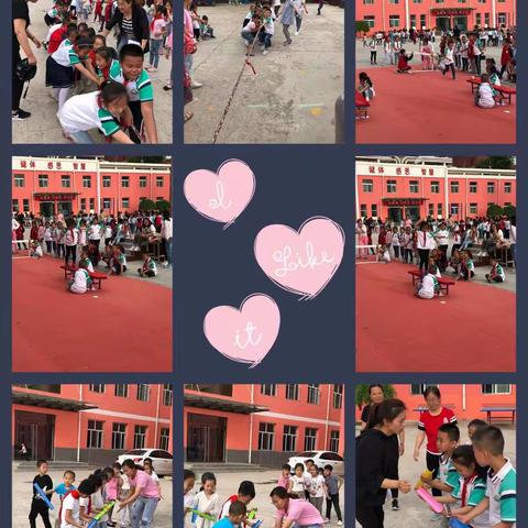 隰县第三小学“童心向党  筑梦未来”庆六一系列活动