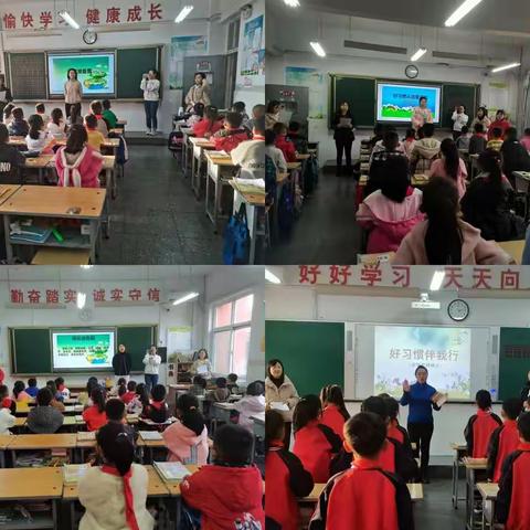 播种好习惯     常规促成长