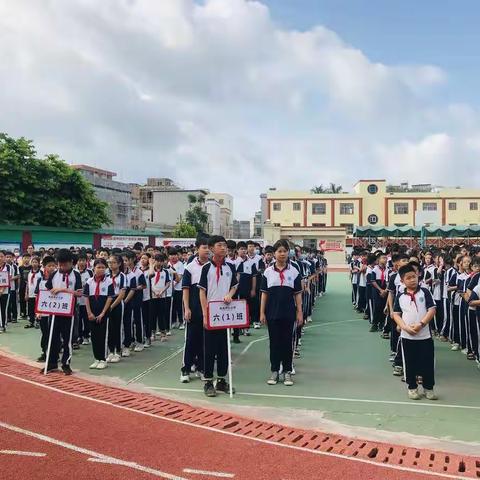 竞赛展风采，以赛促成长     -梁化中心小学举行2021年春季学生竞赛活动颁奖仪式