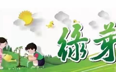 【长滨朗读者：为你读诗】用声音传递诗歌的力量——海口市长滨小学二（4）班杨芷怡