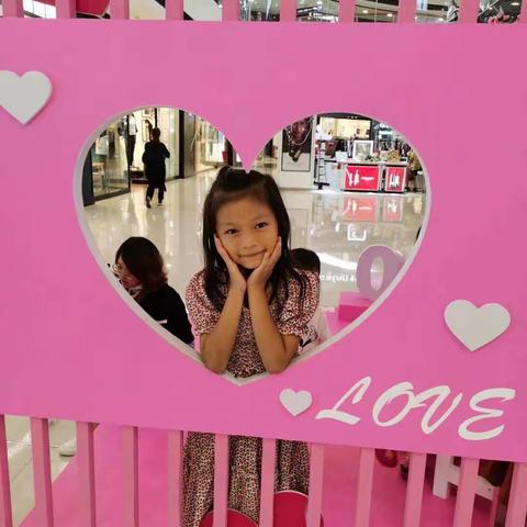 【芷怡】快乐阅读小达人—海口市长滨小学杨芷怡