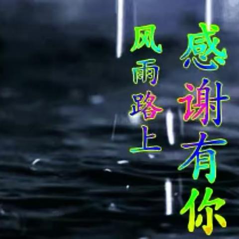 亲爱的业主物业不是万能的，请善待您身边的物业人