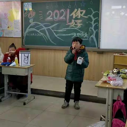 欢乐的孩子们！