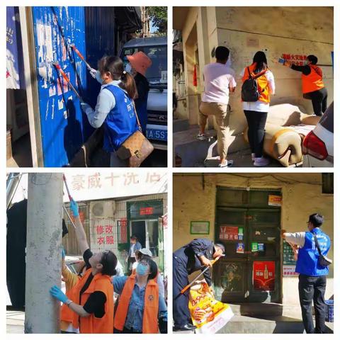 文明于心，创城有我---创城进行时