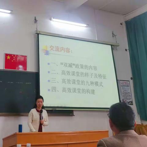 名师送教展风采  专家引领促成长——记广东省邓莹源名教师工作室送教交流活动