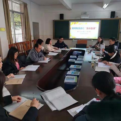 聚集体智慧 备精彩课堂——2021-2022第一学期长乐中心小学校本专业支援团队第六次活动