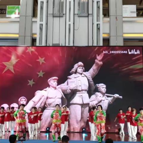 黄茶岭街道衡常社区“周周乐"活动，庆祝“建党，100周年”文艺汇演，(2021年6月5日)