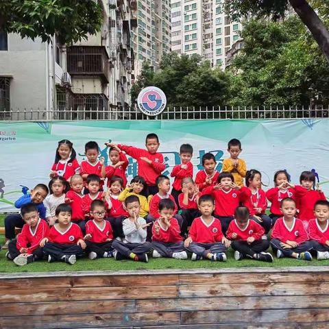 【忆往昔，望来路】联城幼儿园•大三班期末总结