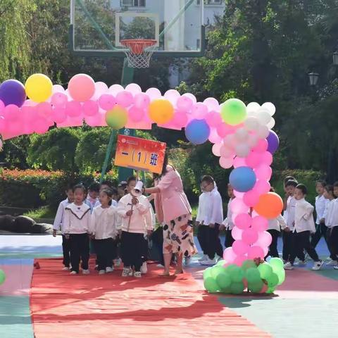 “喜迎二十大，启智向未来”——淮阴实验小学一年级新生入学仪式