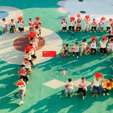 童心筑梦庆国庆 我和祖国共成长｜杜郎口镇鲍庄幼儿园国庆节活动