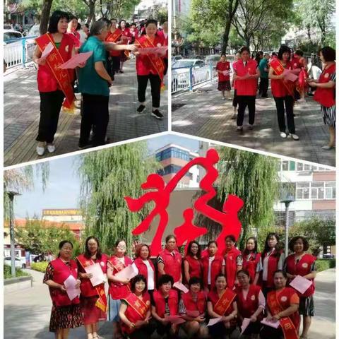 喜迎二青盛会    共创文明城市