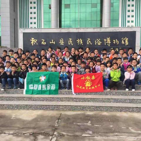 开启丰富多彩的一天，从开心快乐开始