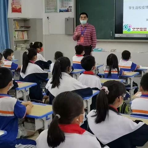 望埠二小举行学生返校新冠肺炎疫情防控应急演练