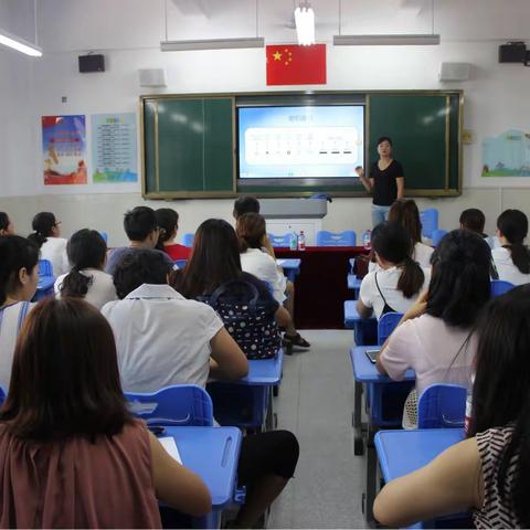 和平小学东校幸福路分校开展希沃交互式一体机首次培训