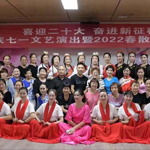 春荣夏茂    转瞬即逝    难舍依依惜别情