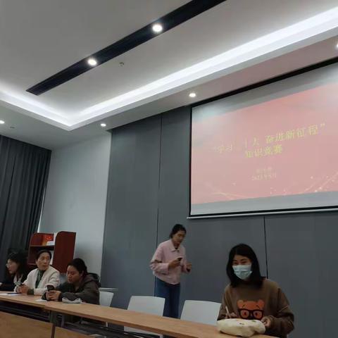 5月工作汇报