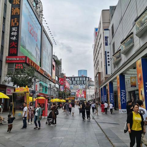 西藏新疆自驾游之二：成都