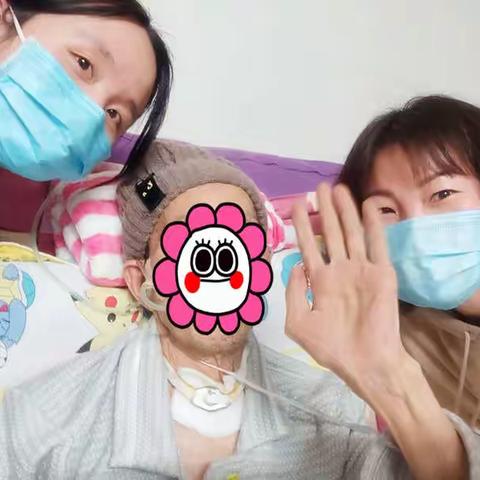 呼吸与危重症一科开展医务社工活动