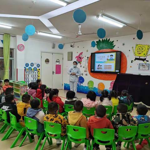 家长进课堂 携手共成长——县二幼城南小三班家长进课堂活动